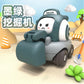 Childrens Cartoon Toy Car Face Changing Whistle Inertia Back Pull Engineering Car Beach Home Fun Car Play Toy for Kids Gifts.
