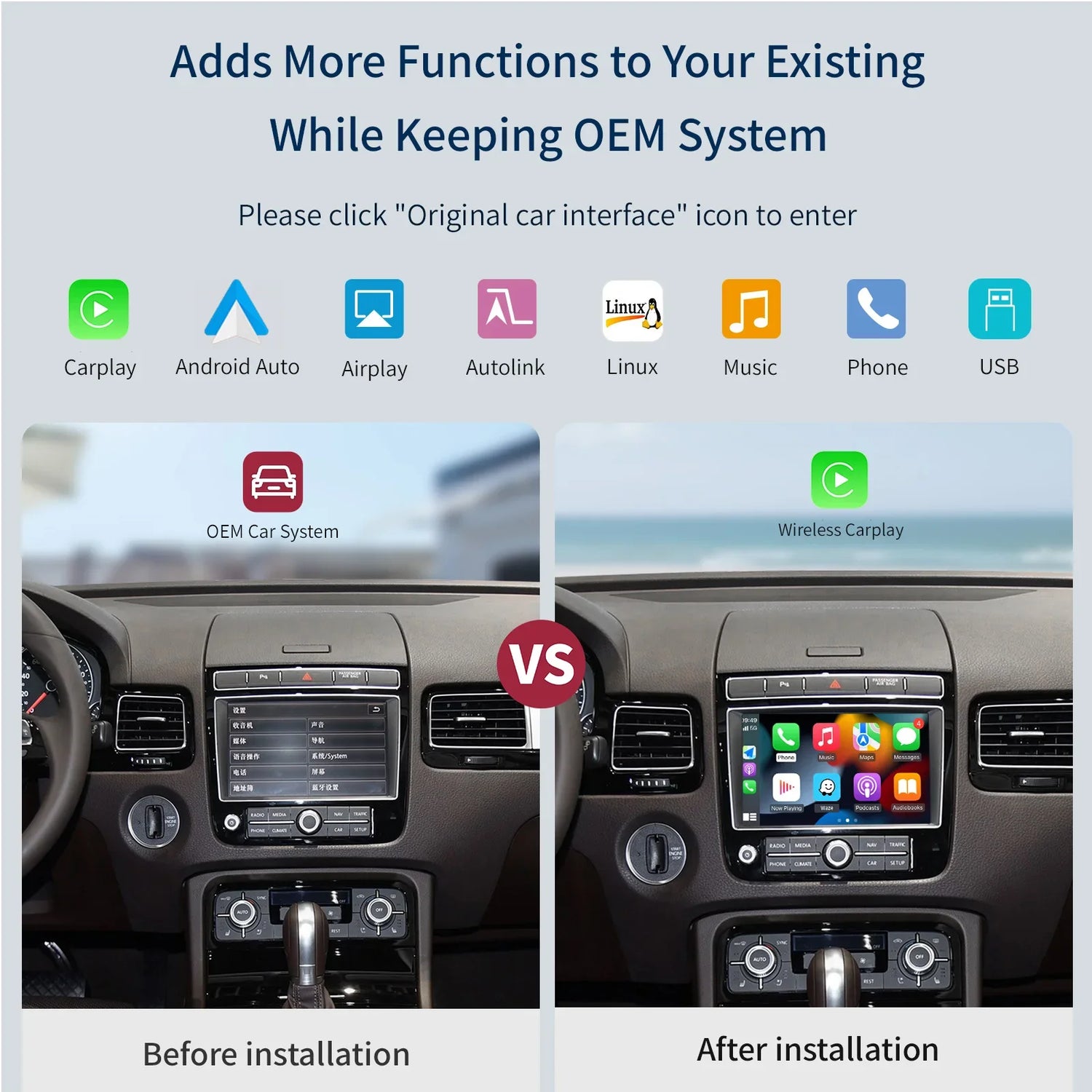Wireless Carplay Android Auto for Volkswagen Touareg with 8-Inch Screen RNS850 2010-2018 Mirroring Car Play Airplay Multimedia.